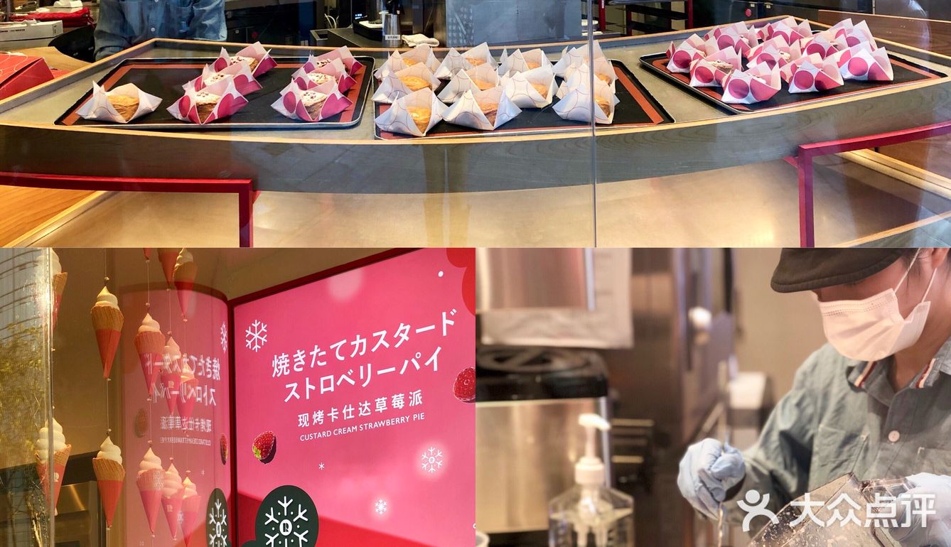 深圳探店🍎海岸城这家焦糖苹果派太好吃啦