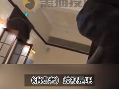 -上海外滩华尔道夫酒店