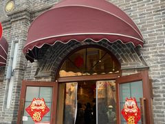 -北京稻香村(零号店)