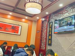 大堂-东吴面馆(枫桥店)
