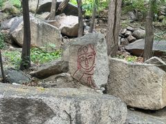 -北京鹫峰国家森林公园