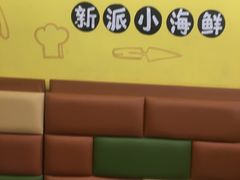 -花甲大咖(曼哈顿店)