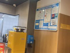 -麦当劳(庐山南路店)