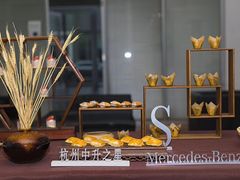 -杭州中升之星奔驰4S店(滨江店)