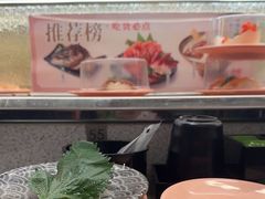 -争鲜回转寿司(太阳宫凯德PLUS店)