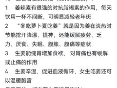 -民信老铺(人民路店)