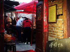 门面-唠叨坊私房菜(五一街店)