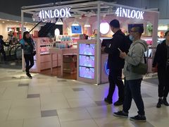 -4iNLOOK美瞳店(上海日月光中岛店)