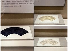 -北京艺术博物馆(万寿寺)