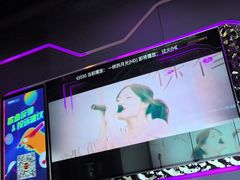 -星聚会KTV X Party(广州高德置地店)