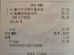 -星巴克(太原柳巷第一店)