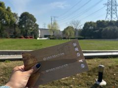 -上海崧泽遗址博物馆