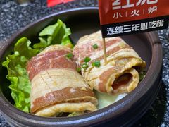 -红泥小火炉·东北泥炉烤肉(天一旗舰店)