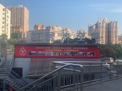 -山地居烤全羊·柴火鸡(大坪-半山公馆店)
