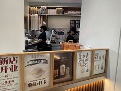 -小金金手作(金象城店)