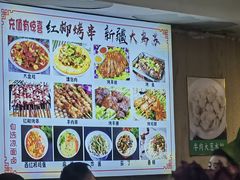 -清真伊源饺子馆(陶然共友大厦店)