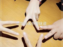 -外婆味道·云南菜大当家(弥勒店)
