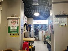 -岳记老成都三味面
