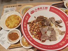 -小满手工粉(上海月星环球港店)