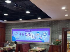 -点都德(千灯湖环宇城店)
