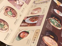-南京大牌档(三阳广场苏宁店)