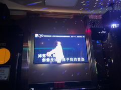 -佰迪乐KTV(江北丰宝商业城店)