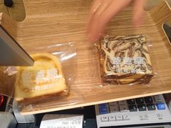 -爸爸糖吐司面包(悠唐购物中心店)