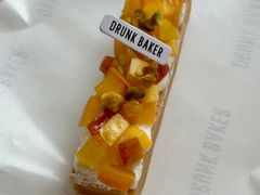 -DRUNK BAKER(上海陕康里店)