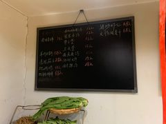 菜单-东来土菜馆(民祥园路店)
