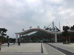 -重庆云阳龙缸景区