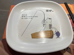 -探炉·香辣豆花烤鱼(笋岗宝能环球汇店)