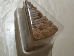 -Dark Horse·黑马蛋糕·低脂·低糖淡奶(金匙望湖大厦店)