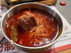 -金龙烧烤·牛肉面(西塔店)