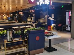 -鱼酷活鱼烤鱼(人信汇商场店)