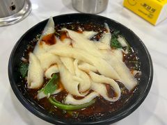 -吃不亏特色包子(三峡广场店)