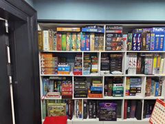 -FullHouse桌游狼人跑团剧本杀(徐家汇店)