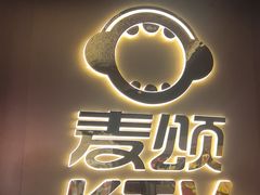 -汇德隆银隆