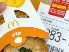 -麦当劳(长江西路得来速店)