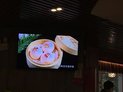 -粤赏点(越秀城市广场店)
