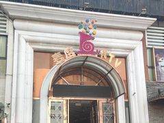 -麦度量贩式KTV(中联广场店)