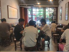 -佳面馆·竹升云吞面·爽鱼皮·牛腩面(易发店)