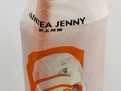 -沪上阿姨·臻选茶饮(上海环球港店)