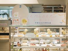 -Perma Café樸門(五羊店)