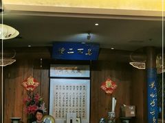 -中国徽菜·徽商故里(远大店)