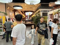 -高晓山馅饼店(牛庄百年店)