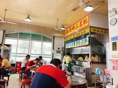 -三鄉濑粉·铭珠粥粉