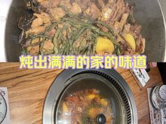 -山河屯铁锅炖鲜鹅·东北菜(开发区一店)