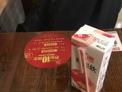 -左陕右甘(亚运村店)