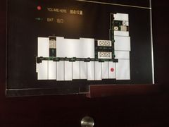 -上海浦东绿地铂骊酒店
