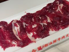 -八合里潮汕鲜牛肉火锅(万科里店)